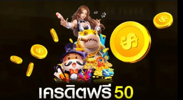 สล็อตเครดิตฟรีถอนได้จริง-SLOT-TRUE-WALLET.COM
