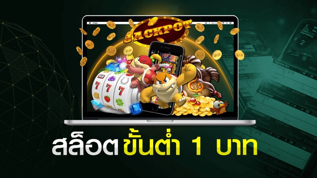 สล็อต ฝากขั้นต่ํา 1 บาท-SLOT-TRUE-WALLET.COM