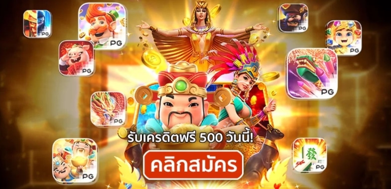 สมัครสล็อต เครดิตฟรี ไม่ต้องฝาก-SLOT-TRUE-WALLET.COM
