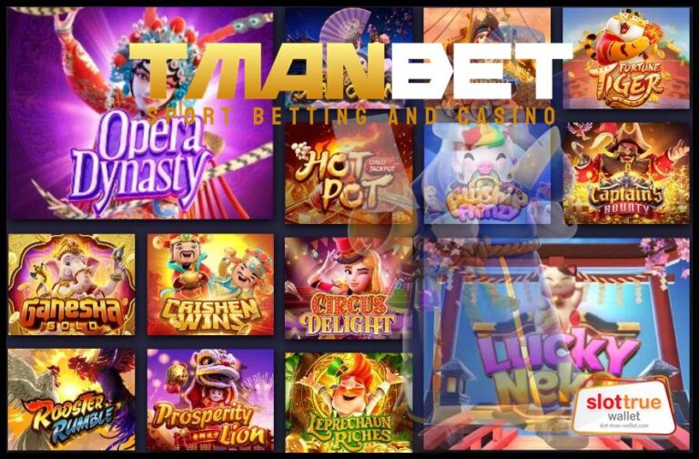TMANBET