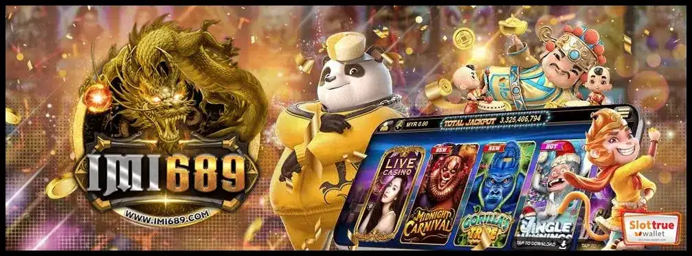 สมัครใหม่กดรับโบนัส-IMI689-รับฟรี-Welcome-Bonus-จากสล็อตออนไลน์