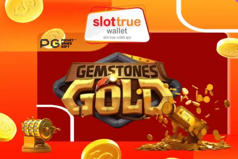 Gemstones Gold