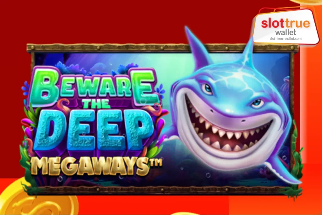Beware The Deep Megaways