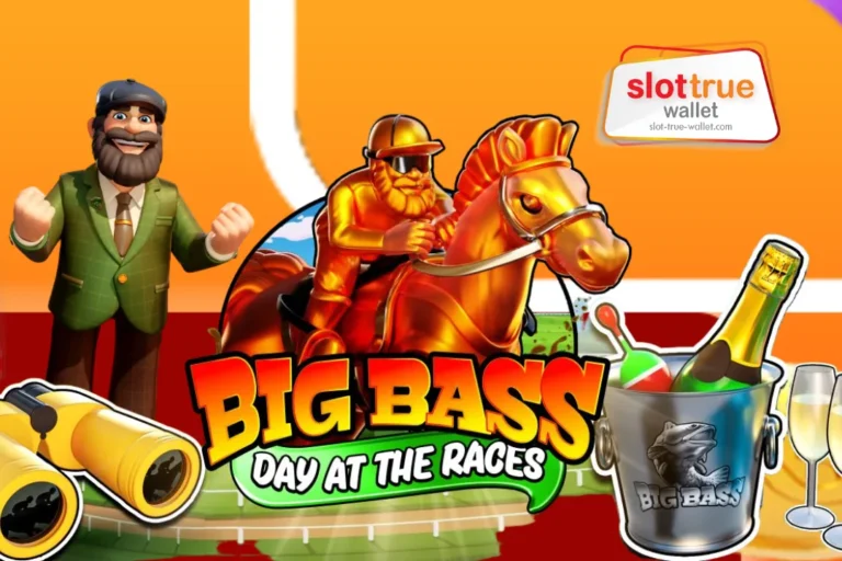 Big Bass Day at the Races