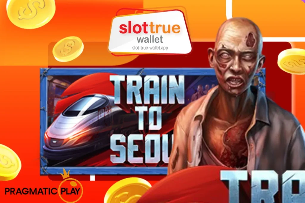 Train to Seoul
