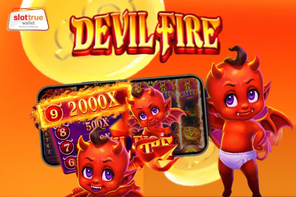 Devil Fire 2