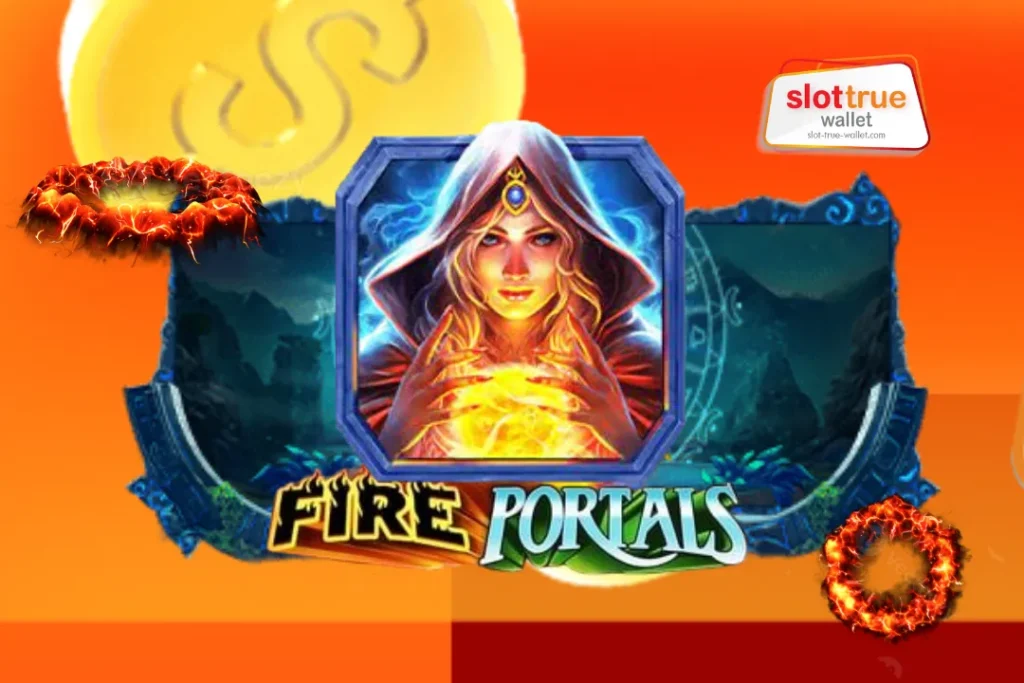 Fire Portals