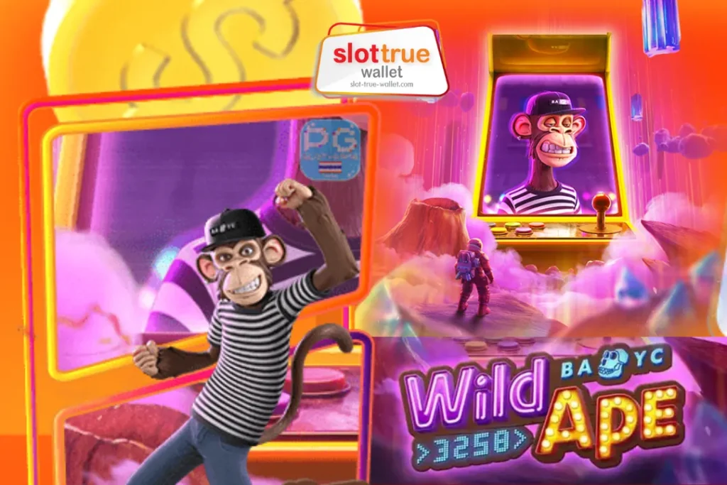Wild Ape